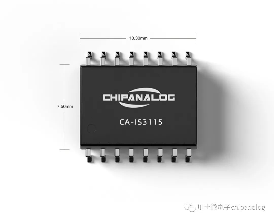 新品发布】川土微电子CA-IS3115X 1.5W 全集成隔离DC-DC 转换器 新品发布】川土微电子CA-IS3115X 1.5W 全集成隔离DC-DC 转换器