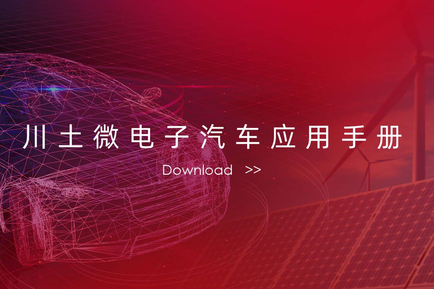 未标题-23.1.jpg